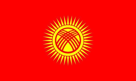 Asai project with Kyrgyzstan